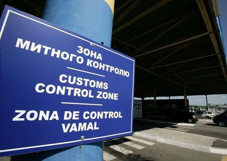 Племінниця львівського митника Олега Будза вивезла з України майже 670 тисяч євро без декларування
