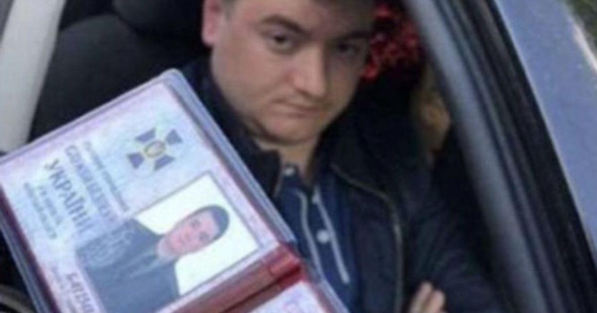 Екс-співробітник СБУ Олександр Карамушка, пійманий на хабарі, знов став «рішалою», - ЗМІ