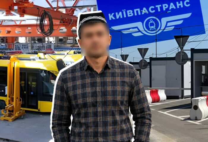 Мільйонні розкрадання «Київпастрансу» та контрабанда: загадковий узбек рятує українські схематозні компанії