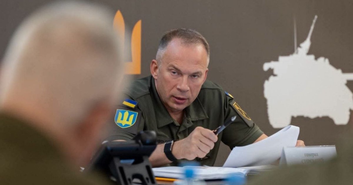Наступ РФ здувся, але радіти зарано: Сирський назвав головні проблеми ЗСУ