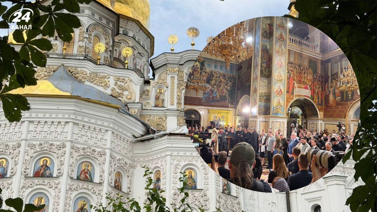 "Поки вона стоїть, стоятиме Україна": ексклюзивний репортаж із урочистого молебню в Лаврі