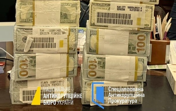 У справі Мідас з'явилася нова підозра