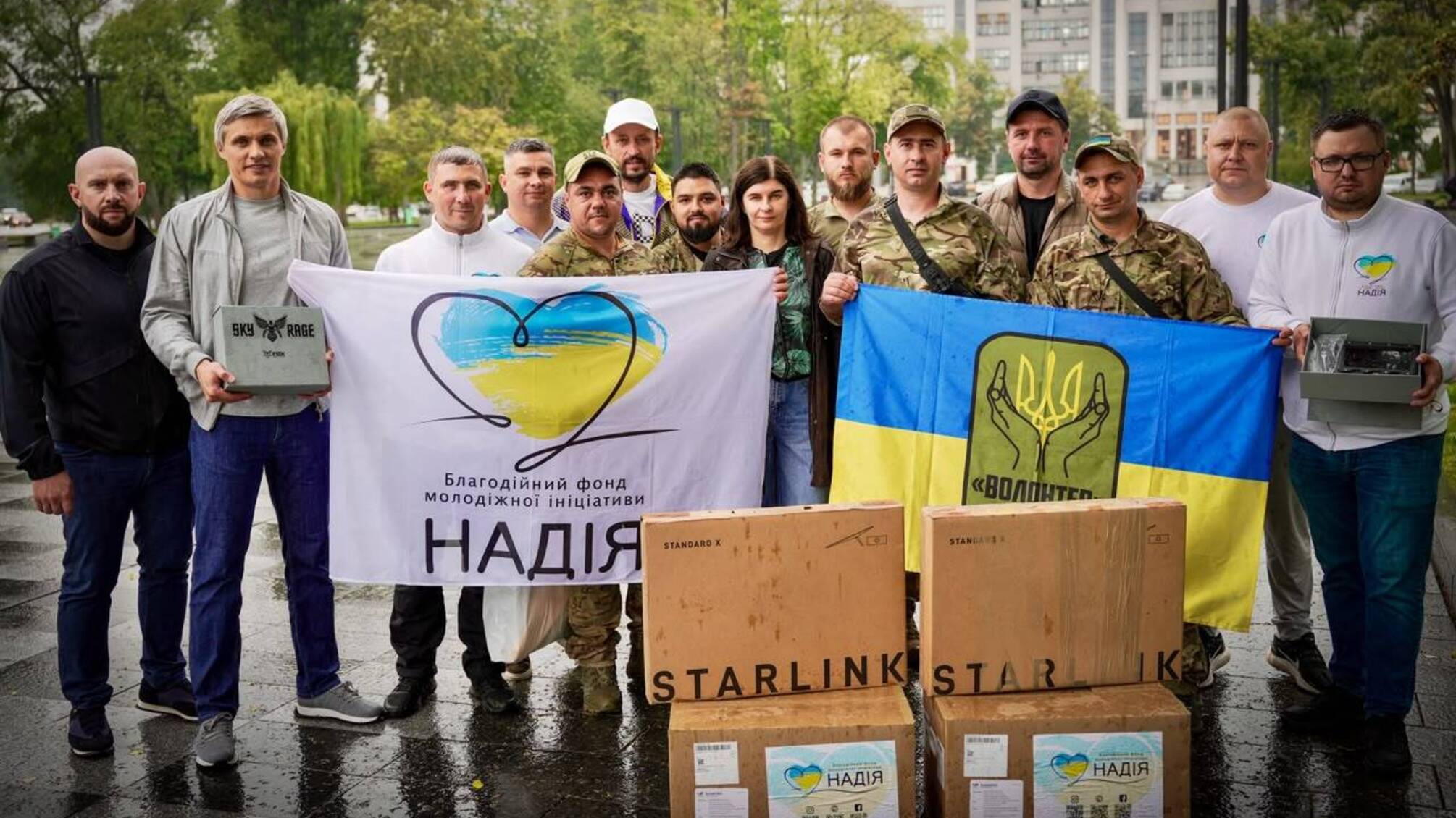422-га місія на Харківський напрямок: захисникам передали Starlink, генератори та детектори дронів
