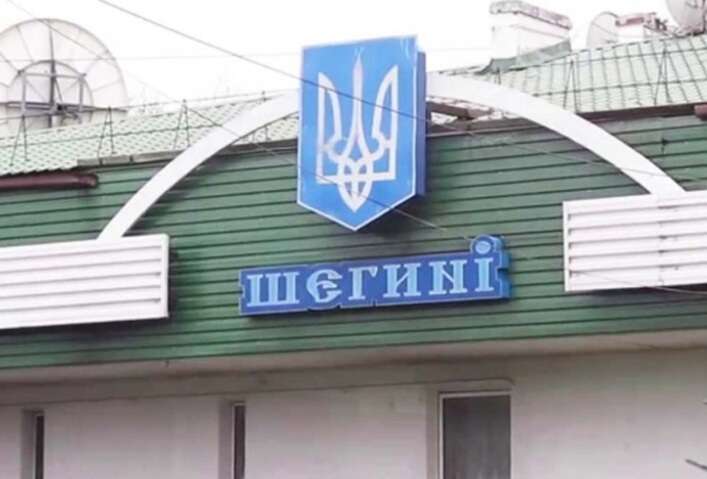 Мародерство під час війни: Корупціонер Олег Будз організував багатомільйонні контрабандні схеми на Львівській митниці