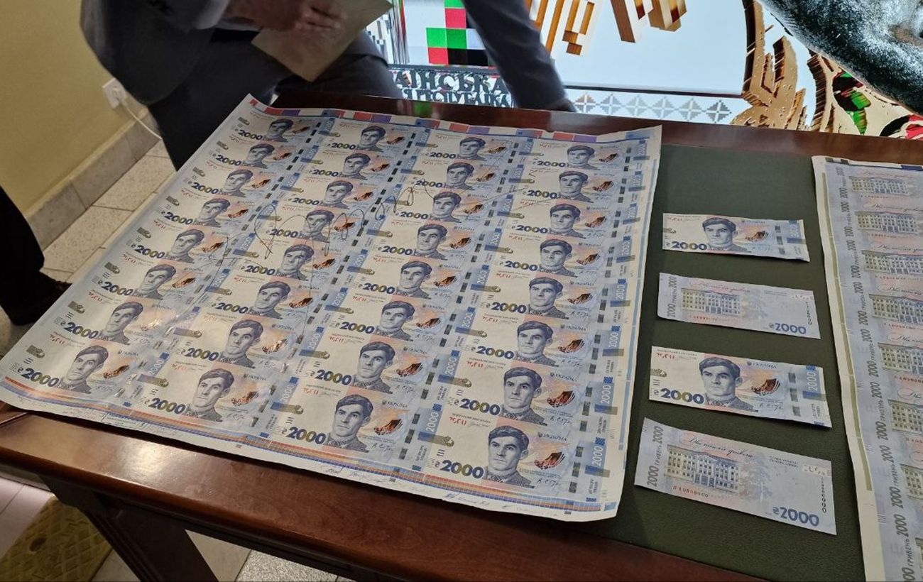 Банкнота "тривоги"? Що означає поява купюри 2000 гривень і чи варто боятись за гроші