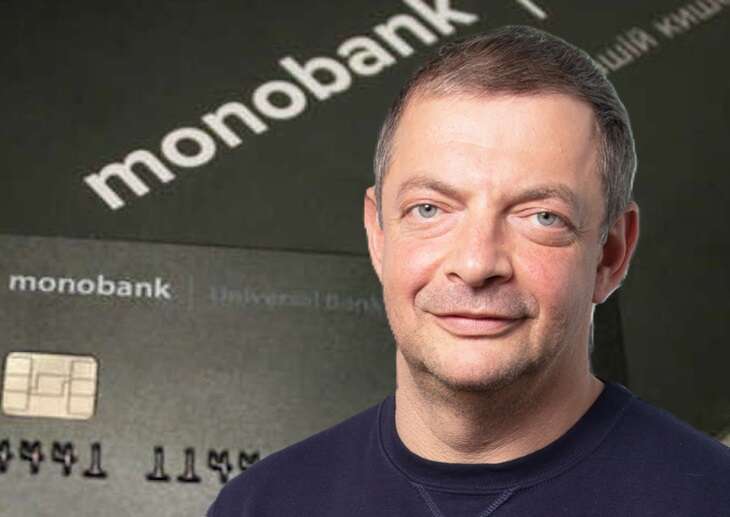Monobank в офшорах: Як Олег Гороховський сховав багатомільйонні активи в кіпрських «прокладках»