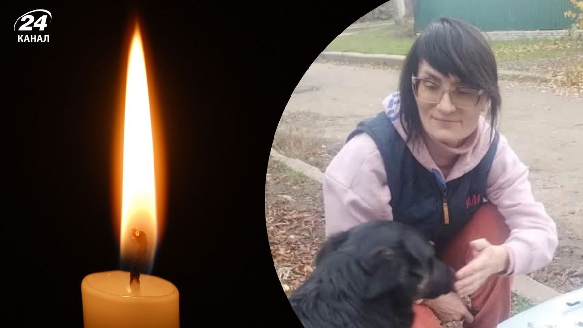 "Її розірвав КАБ разом з тваринами": у Дружківці загинула зооволонтерка Ольга Кузьменко
