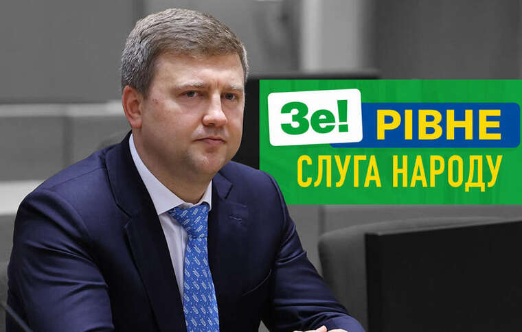Обіцянки, прогули та бронь від мобілізації: чим запам’ятався ексміністр та колишній депутат Віталій Коваль