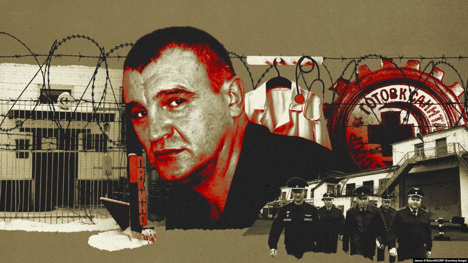 Російський “доктор Менгеле”на прізвисько “Коновал”: звірства рашистів та їдентифікація катів