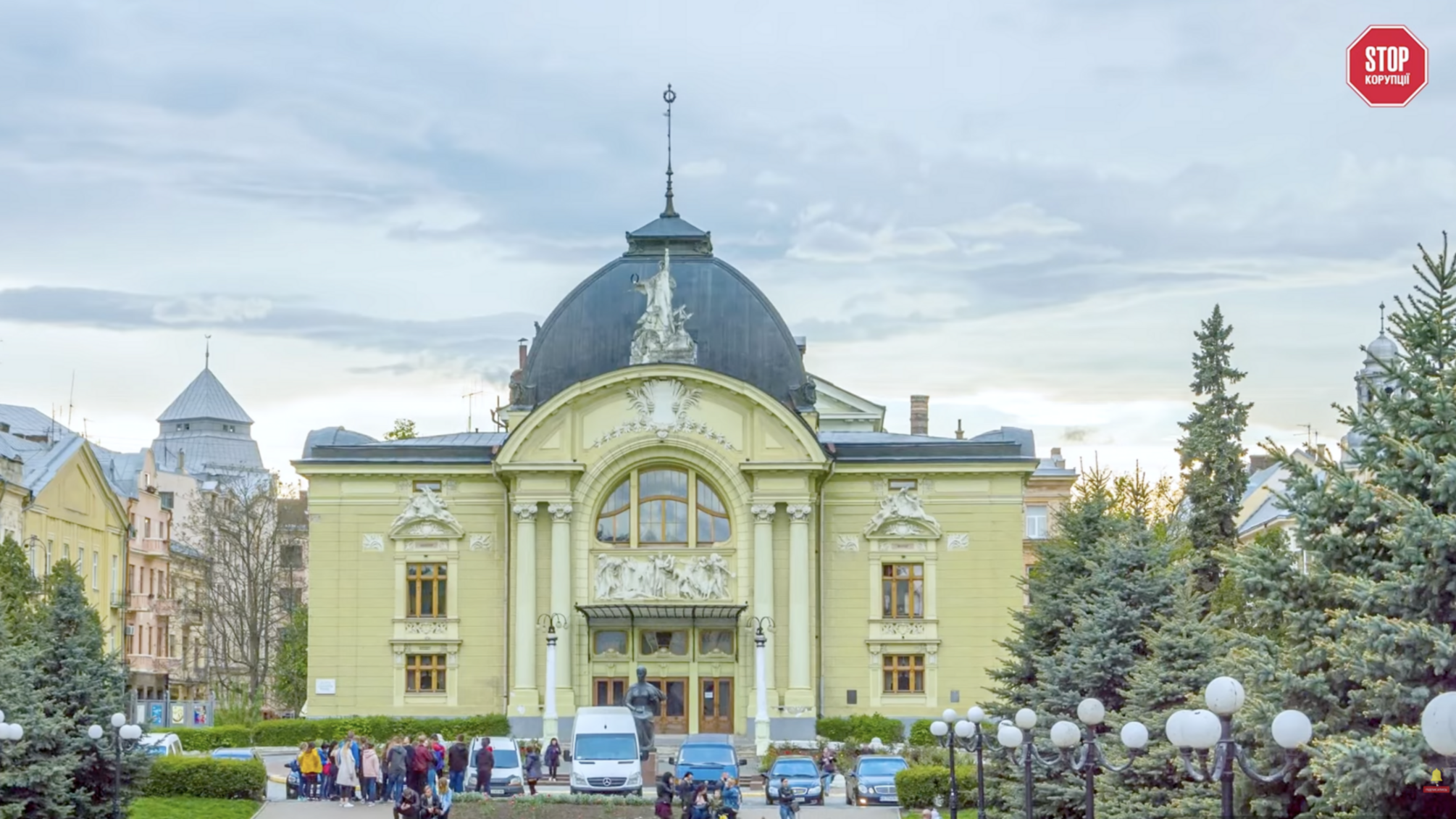 Гривня різниці коштувала Чернівцям три роки судів і мільйони гривень: історія одного аукціону