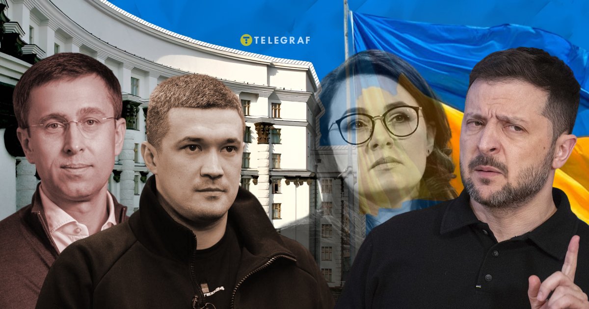 "Заходимо в кадровий хаос": чому в Раді в шоці від зміни уряду і чого чекати