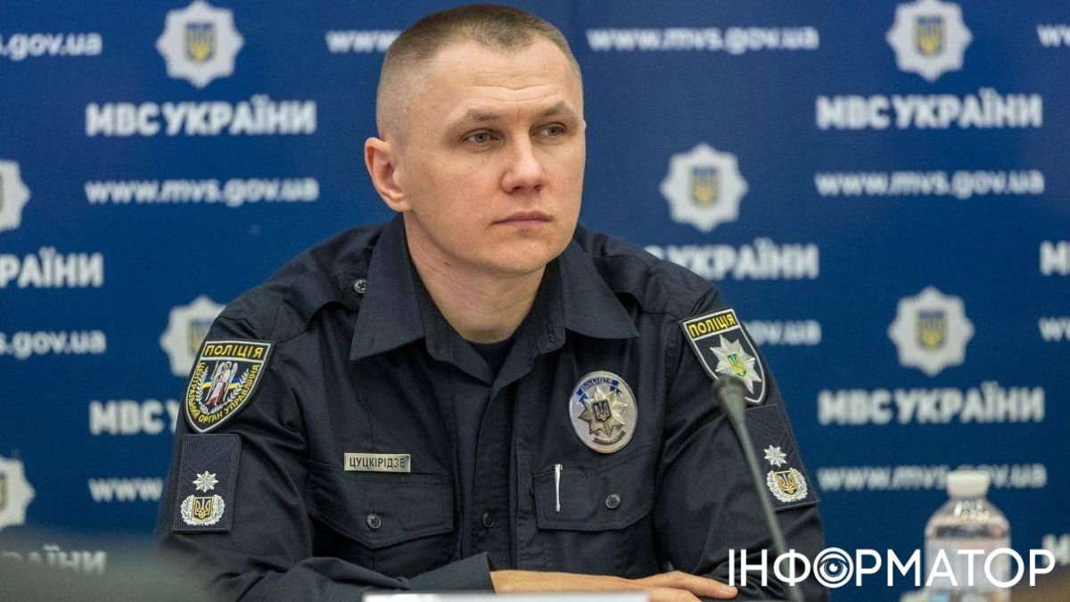 На голову МВС розглядають замазаного у корупції генерала Цуцкірідзе - це поганий сигнал