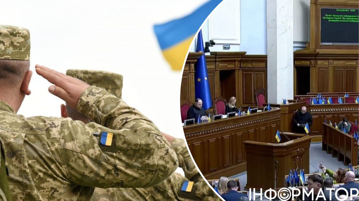 Верховна Рада продовжила воєнний стан і мобілізацію в Україні