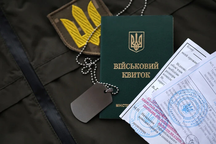 Верховна Рада продовжила дію воєнного стану і мобілізації ще на 90 днів