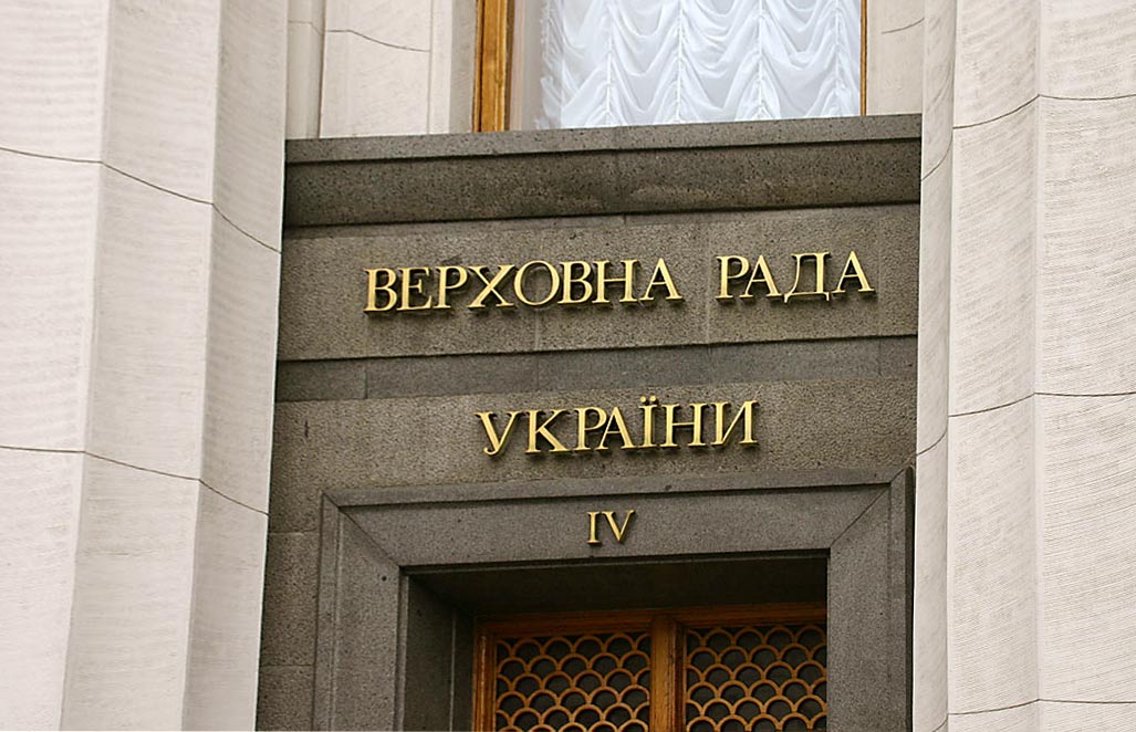 Нардеп пояснив, чому депутати не воюють на передовій: що заважає