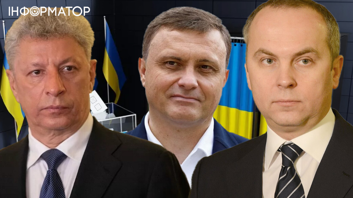 Колишня ОПЗЖ готується до виборів - ЗМІ помітили цікаву активність Бойка, Льовочкіна та Шуфрича