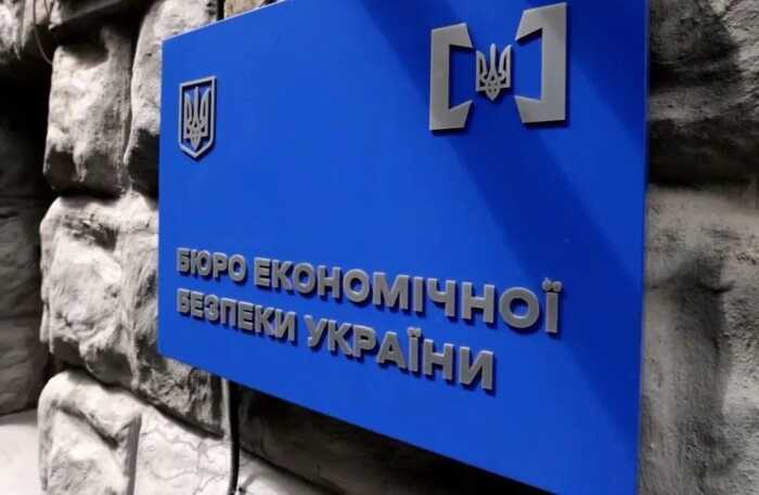 Уникнення сплати податків і мільярдні фінансові потоки у сфері ЖКГ: БЕБ здійснює обшуки в одеській компанії «ГЕРЦ»
