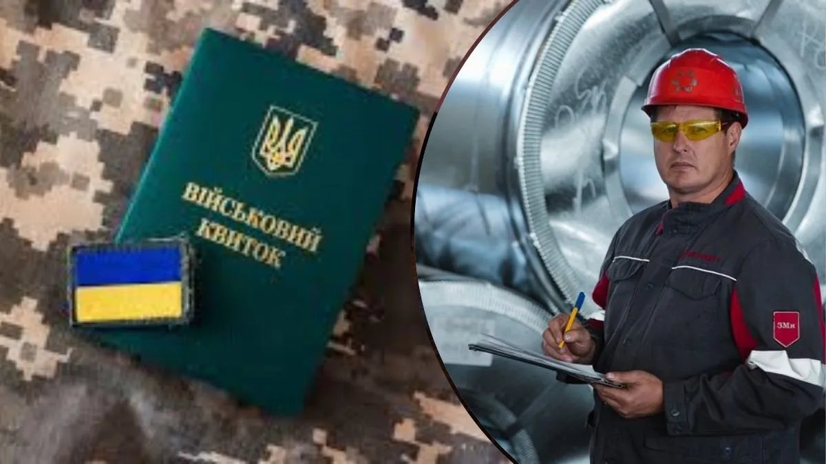 Народні депутати звинувачують Мінекономіки у створенні нової корупційної схеми у галузі бронювання