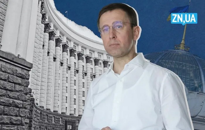 Рада проголосувала за склад уряду Корецького: список