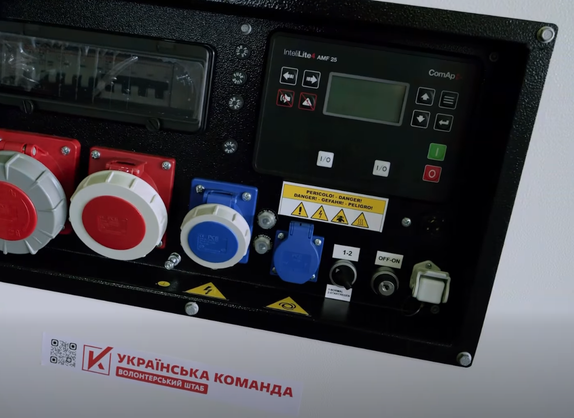 Спецпідрозділ «Артан» отримав від «Української команди» дві мобільні електростанції для стабільного зв’язку – Палатний