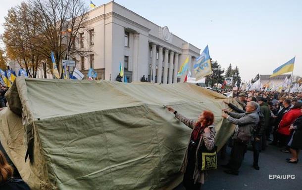 Майдан 17 жовтня. Головне із протесту під РадоюСюжет