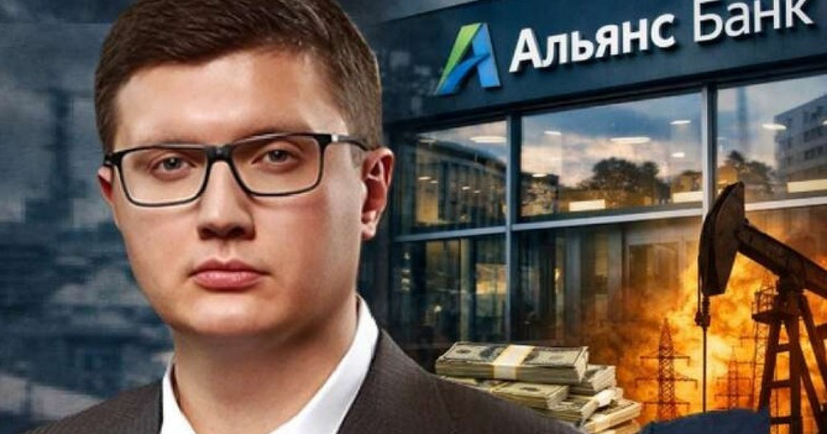 Журналісти заявили про кампанію з видалення негативних матеріалів про банк «Альянс» та Павла Щербаня