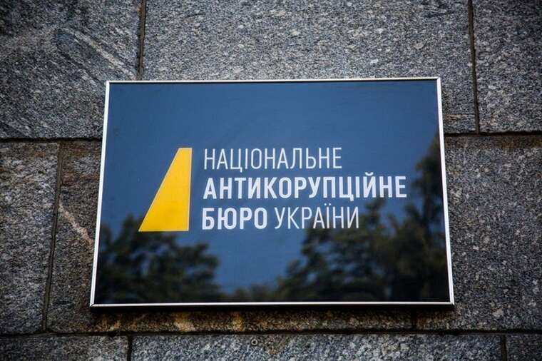 Ексголова Мукачівської РДА Сергій Гайдай записав елітну нерухомість на цивільну дружину, сам декларує скромне житло