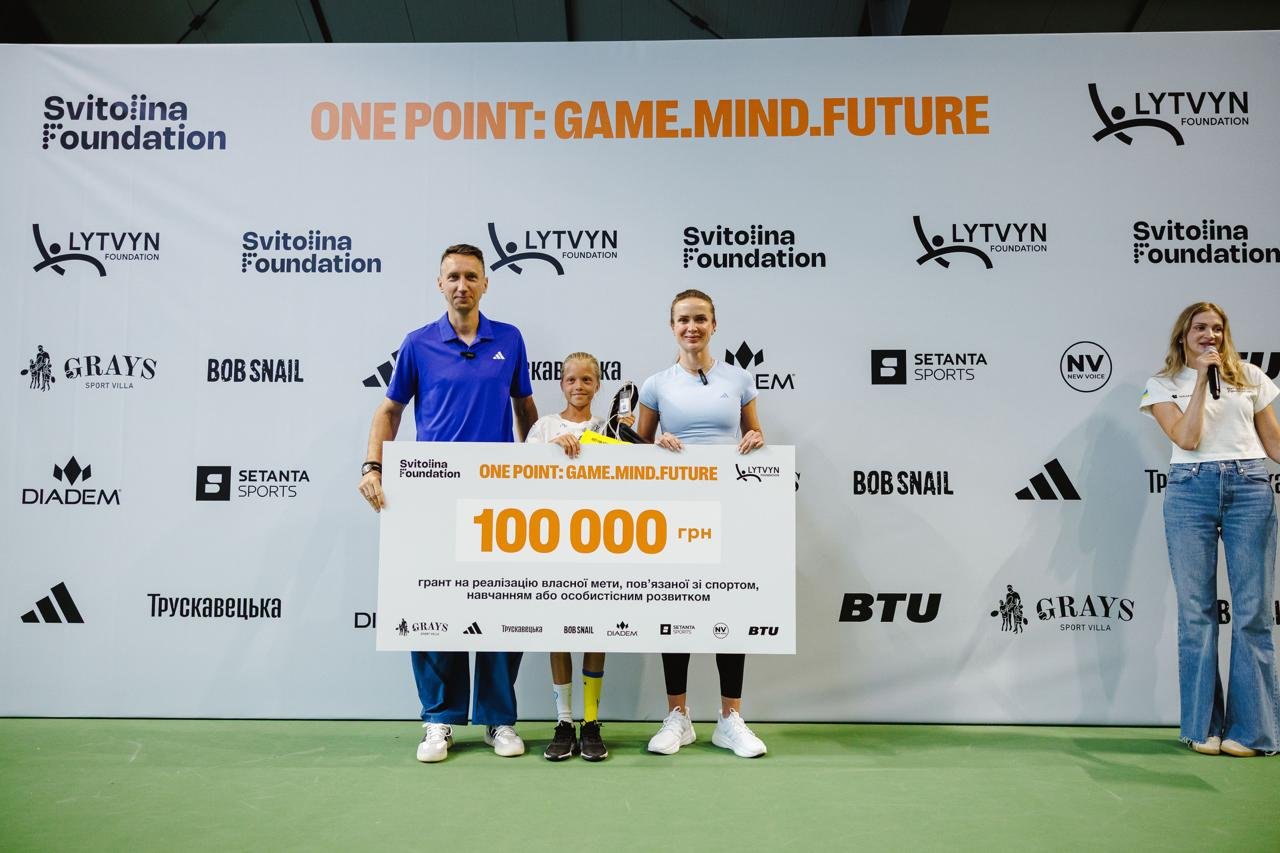 Lytvyn Foundation та Svitolina Foundation провели дитячий тенісний турнір: переможець отримав 100 000 грн на мрію