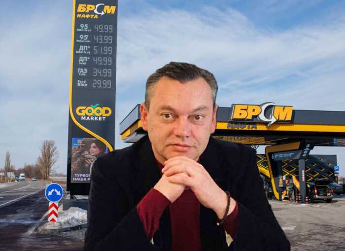 Від Едуарда Ставицького до Андрія Біби: як «БРСМ-Нафта» роками працювала за «сірими» схемами на паливному ринку