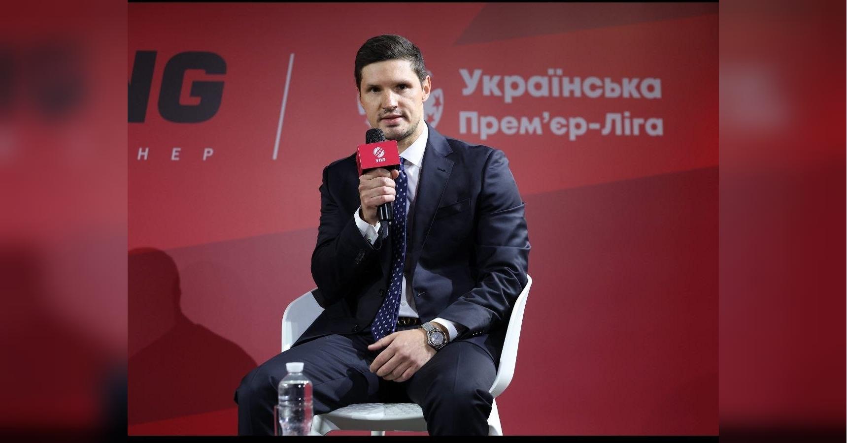 BETKING став стратегічним партнером Української Прем’єр-Ліги (P)