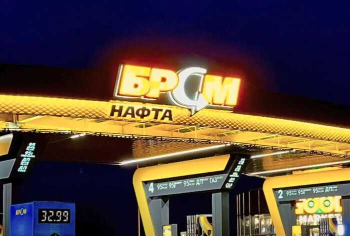 From Eduard Stavytskyi to Andriy Biba: how BRSM-Nafta has been operating for years through shadowy schemes in the fuel market
