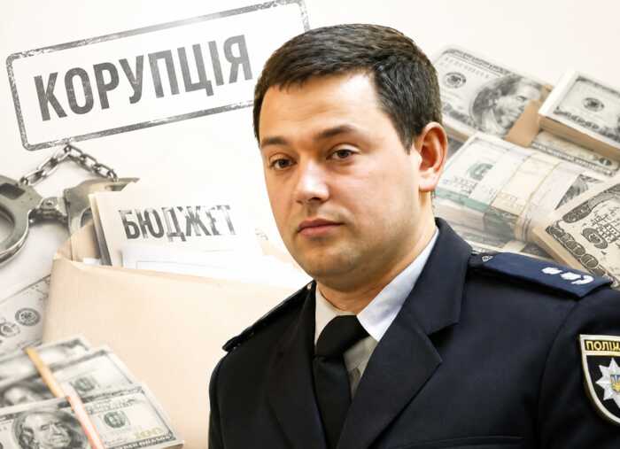 Поки ДБР «проводить розслідування», сім’я колишнього поліцейського Сергія Вязмікіна поповнює свої статки Mercedes, розкішними маєтками та бізнесами на мільйони
