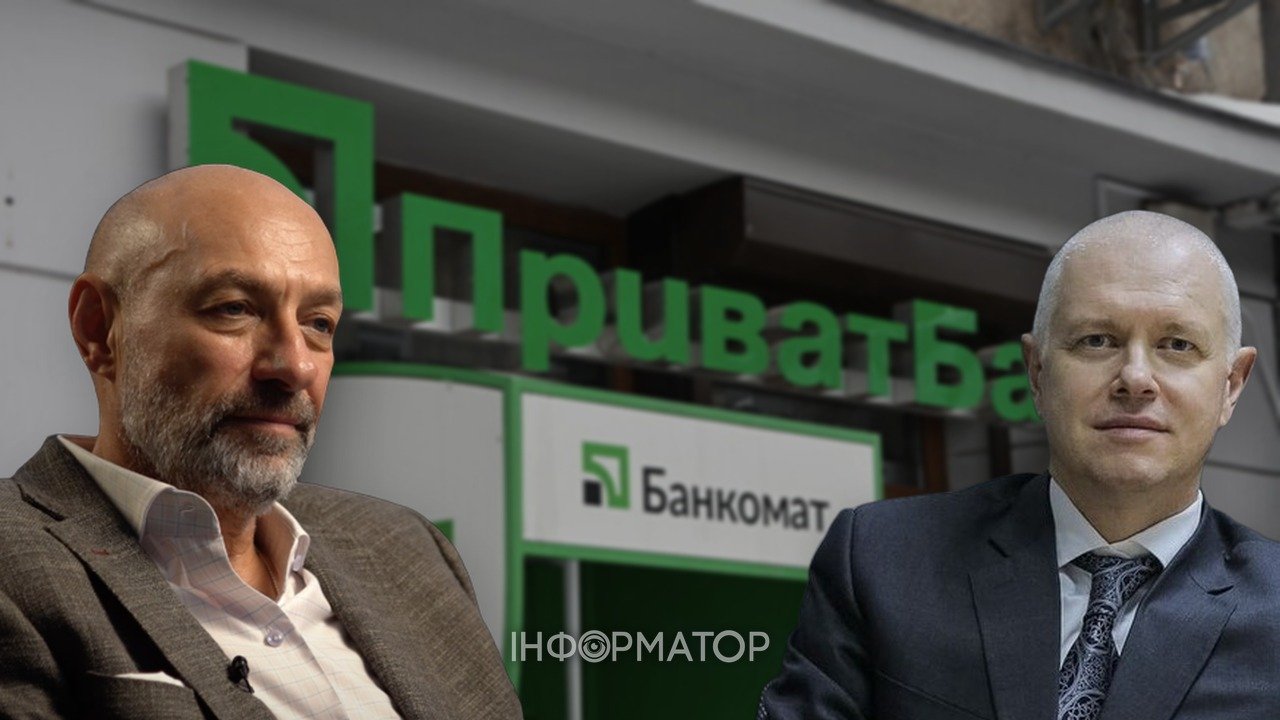 Мерія Дніпра подала до суду на компанію, через яку з ПриватБанку вкрали 136 млн грн