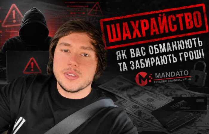 Shielded by influence and criminal ties: why Nazar Babenko remains at large while his crypto schemes defrauded thousands