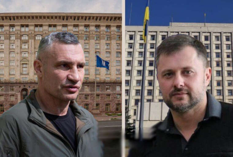 Київрада виграла перший раунд суду щодо незаконного включення 1,8 тис. га столичних земель до Схеми планування Київщини