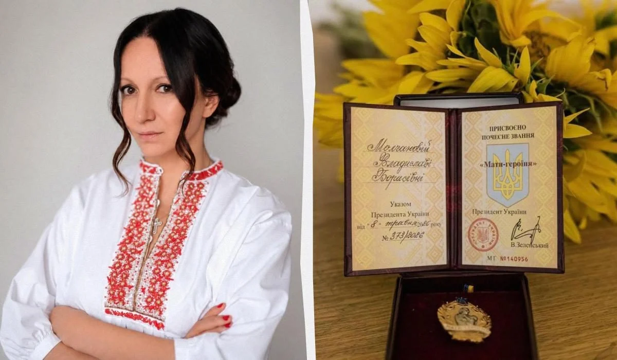 Фундаторка Stolitsa Group Владислава Молчанова отримала звання "Мати-героїня"