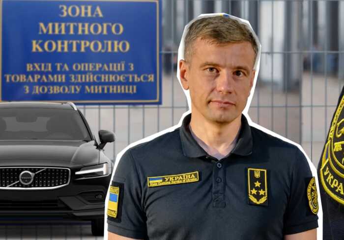 Розкішний автопарк у воєнний час: як колишній очільник Херсонської митниці Єрмаков, формально не маючи власного авто, користується машинами своїх родичів