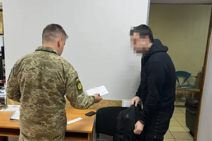 Ухилянтам можуть заблокувати рахунки та доступ до держпослуг: розроблено законопроєкти