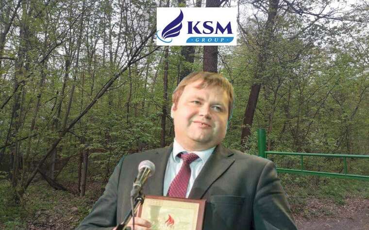 Нова забудова НПП “Голосіївський” компаніями “КСМ-Груп”: Генеральна прокуратура намагається повернути земельну ділянку державі