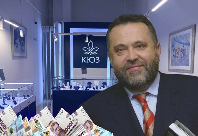 «Ювелірний магнат» Сергій Цюпко, який провернув багатомільйонну аферу з КЮЗ, продовжує бізнес у РФ і співпрацює з колаборантами