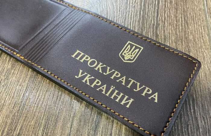 Прокурора Хмельницької обласної прокуратури Венделя звільнили після гучного скандалу, пов’язаного з OnlyFans і звинуваченнями у домаганнях до працівниць суду