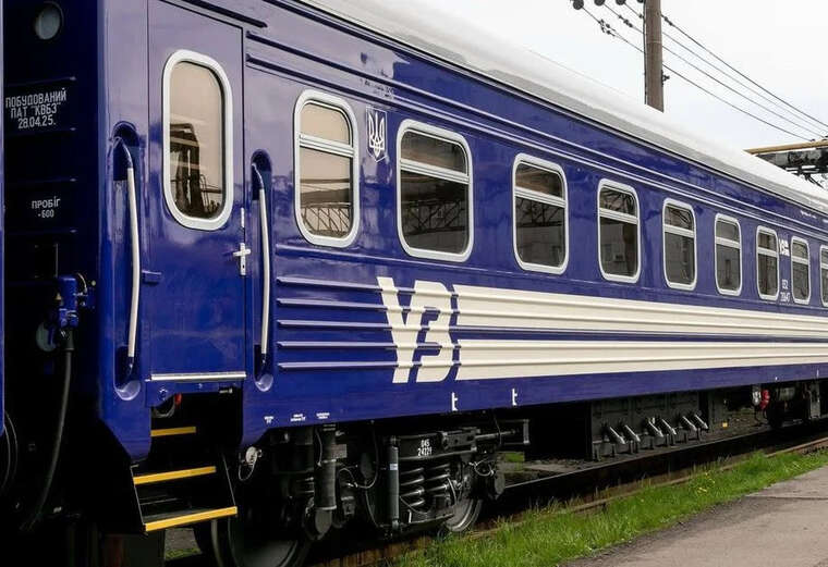 «Укрзалізниця» купує вагони за рекордною ціною: один купейний коштує 1,52 мільйона доларів
