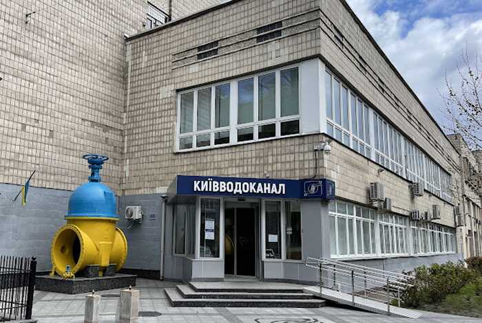 Нацполіція виявила нові зловживання в «Київводоканалі»: ціни завищували до 30%, а тендери проводили під заздалегідь визначених учасників