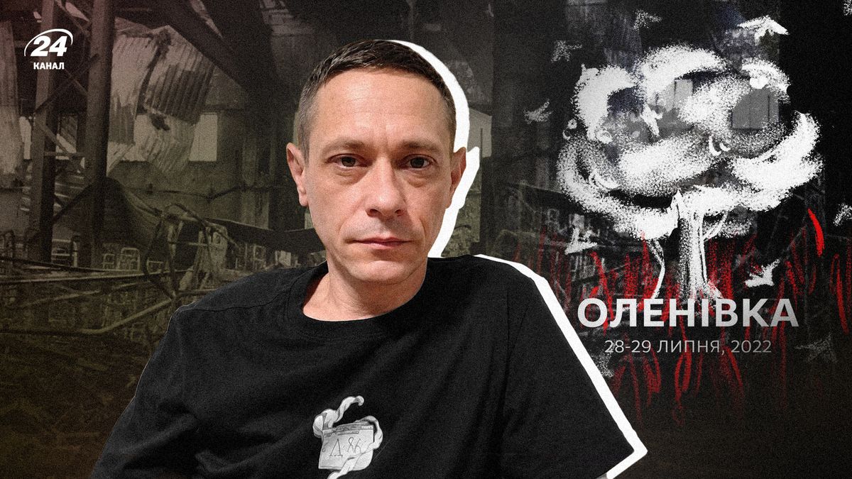 Він пройшов Іловайськ та Оленівку: велике інтерв'ю з бійцем "Азова" "Муком"