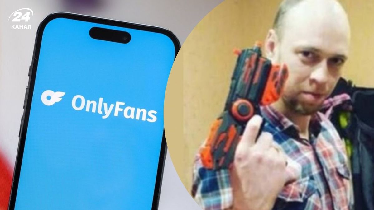 Прокурор із Хмельницького знімав відео для OnlyFans у своєму службовому кабінеті, – ЗМІ