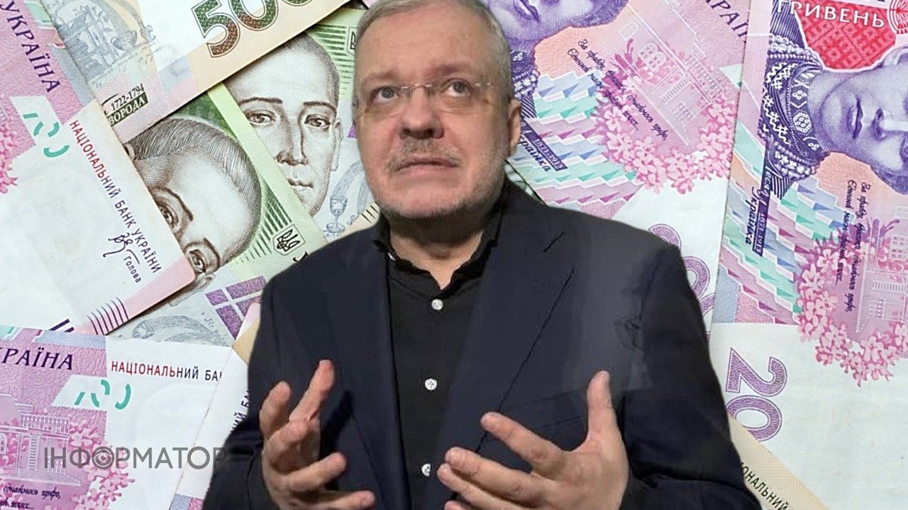 Справа Мідас - ексглаві Міненерго Галущенку вирішили не збільшувати заставу до 200 млн