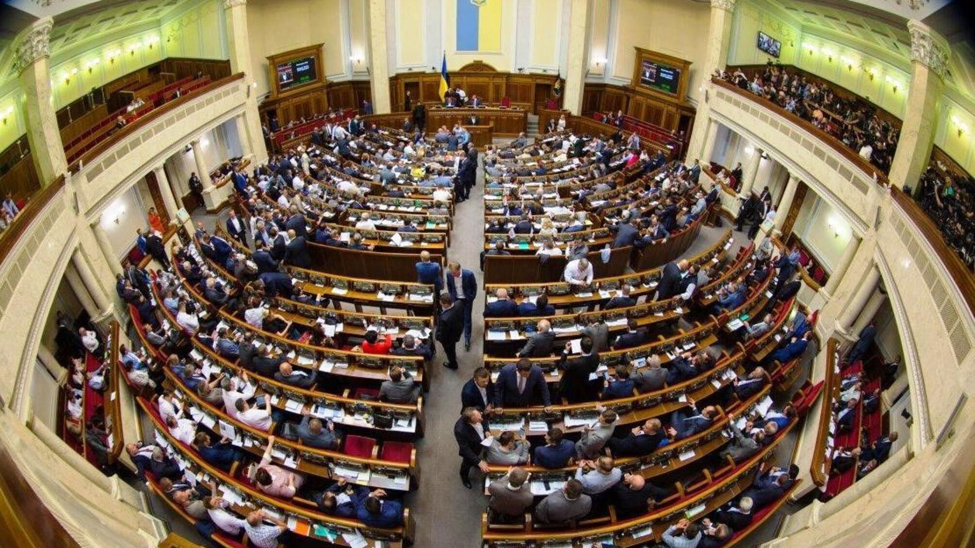 Чинні нардепи задекларували понад 6 млрд грн доходів за рік: понад 66% припало на Порошенка