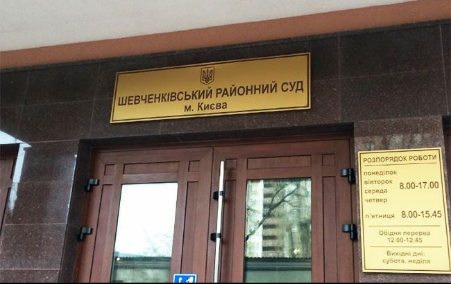Міноборони зливає 50 мільярдів на браковані міни, а олігарх Новинський продовжує викачувати гроші з «Метінвесту». Дайджест свавілля Шевченківського районного суду міста Києва