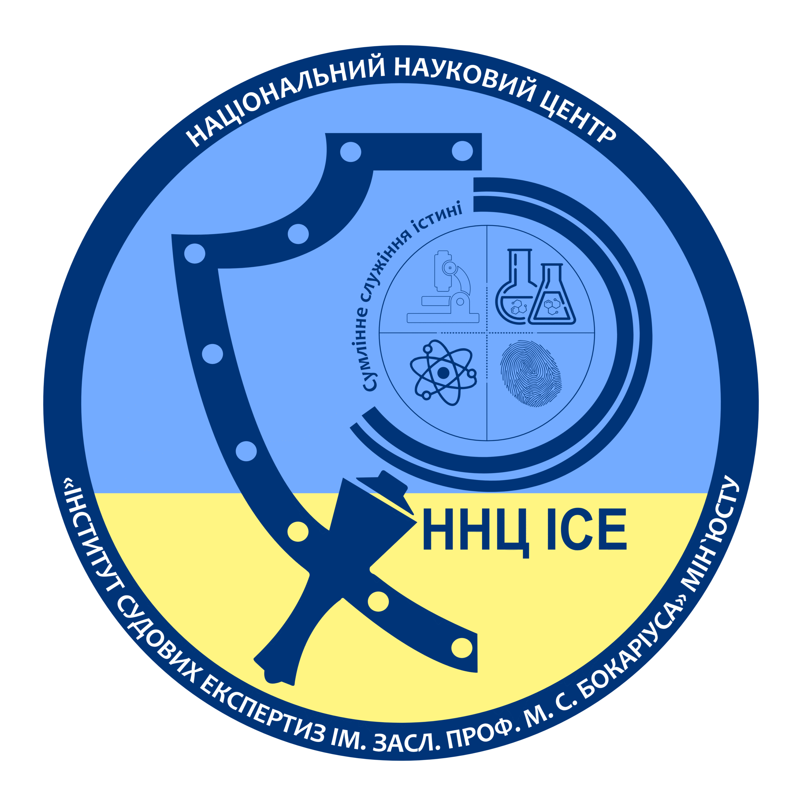 СБУ та ДБР відкривають громадянам рф шлях до державної таємниці та національної безпеки