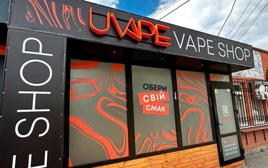 Мережа UVAPE відкриває нові точки, поки БЕБ звітує про успішну спецоперацію
